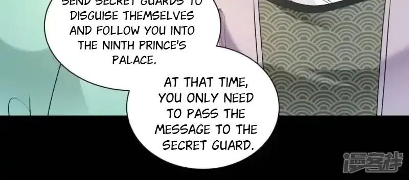 The Cold King’s Beloved Forensic Wife Chapter 95 page 21 - MangaKakalot