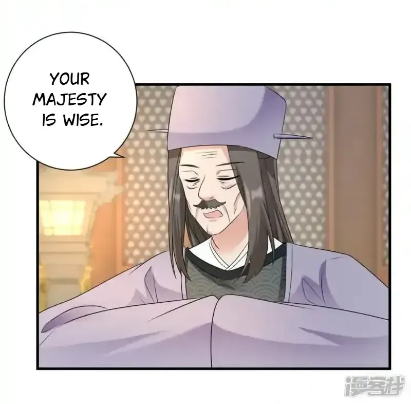 The Cold King’s Beloved Forensic Wife Chapter 95 page 5 - MangaKakalot