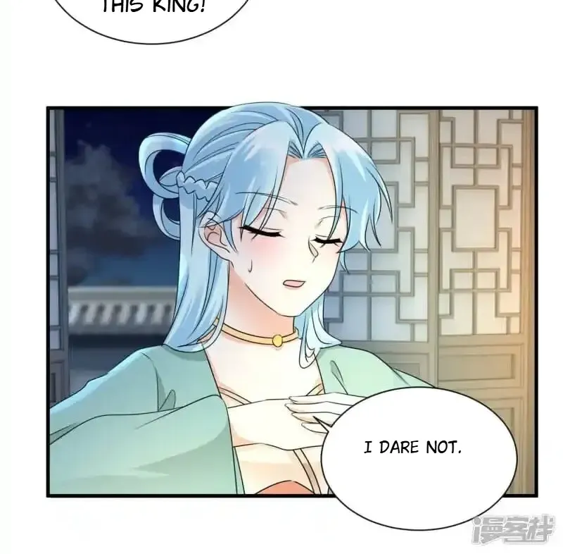 The Cold King’s Beloved Forensic Wife Chapter 96 page 2 - MangaKakalot