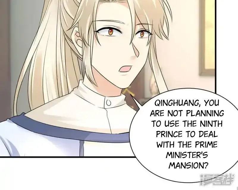 The Cold King’s Beloved Forensic Wife Chapter 97 page 2 - MangaKakalot