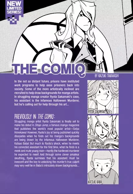 The Comiq Chapter 2 page 1 - MangaNato