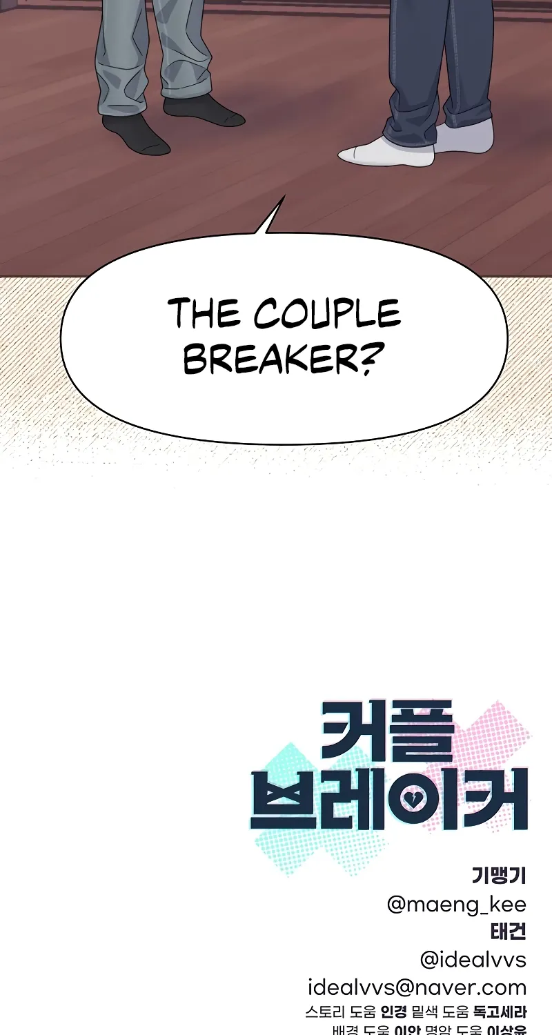 The Couple Breaker Chapter 5 page 108 - MangaNato