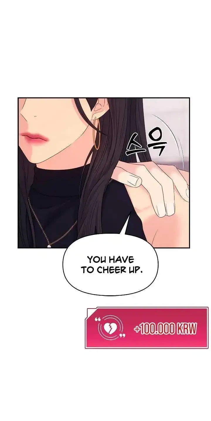 The Couple Breaker Chapter 61 page 65 - MangaNato