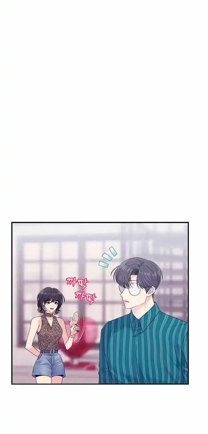 The Couple Breaker Chapter 65 page 6 - MangaNato