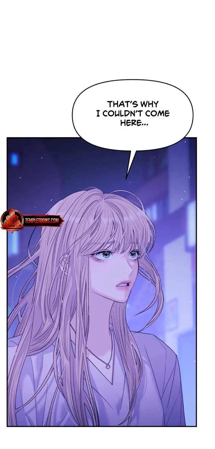 The Couple Breaker Chapter 80 page 65 - MangaNato