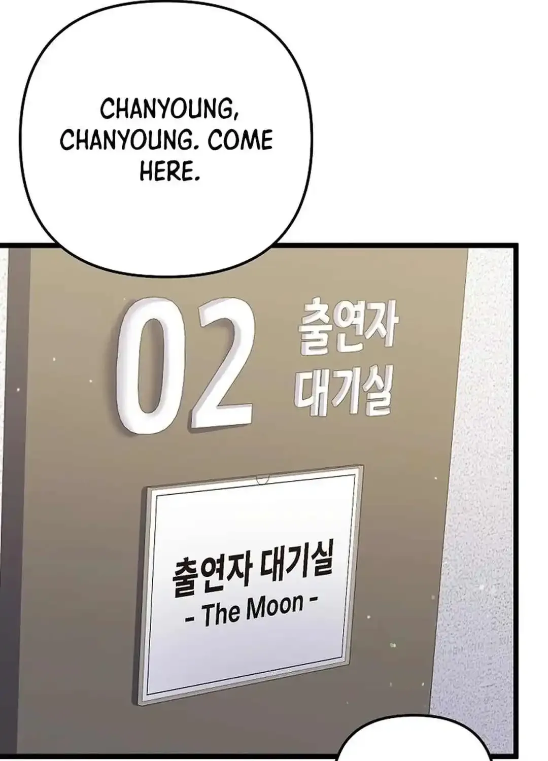 The Crazy Genius Composer Returns Chapter 42 page 52 - MangaNato