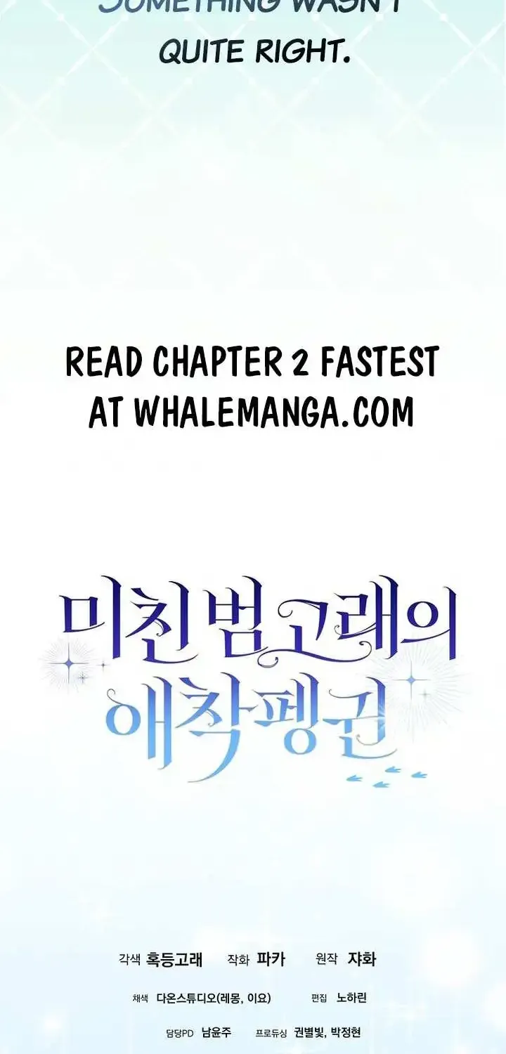 The Crazy Killer Whale’s Favourite Penguin Chapter 1 page 129 - MangaNato