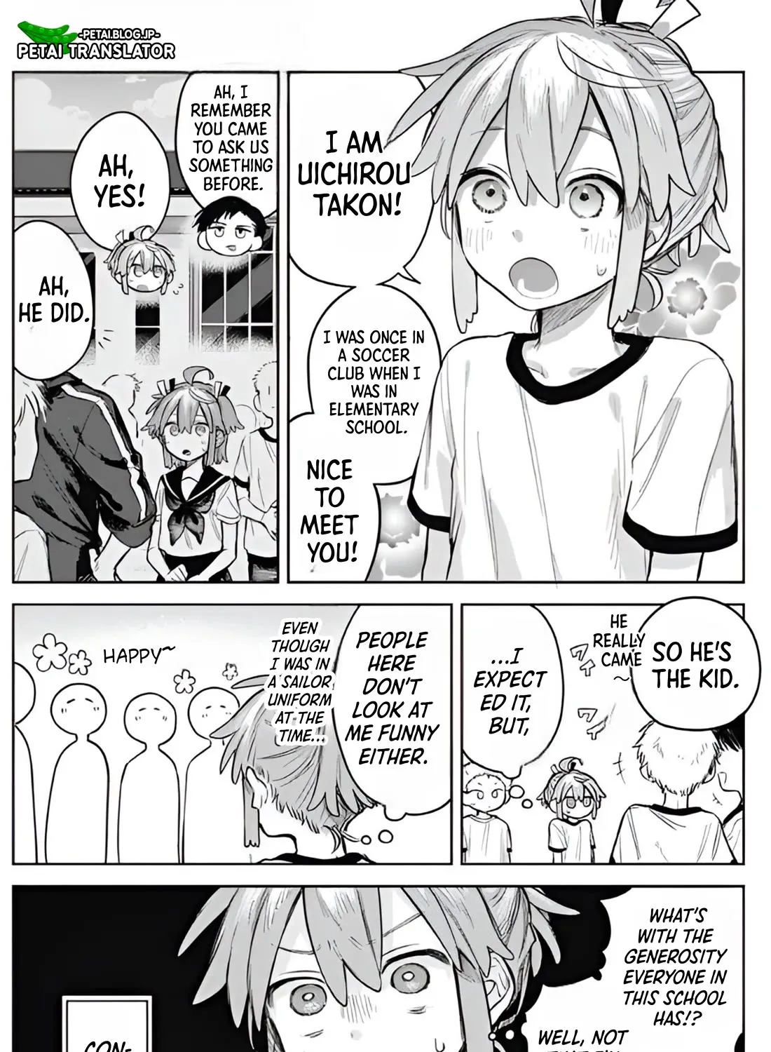 The Crossdressing Boy Wants to Take Off His Skirt Chapter 3 page 9 - MangaNato