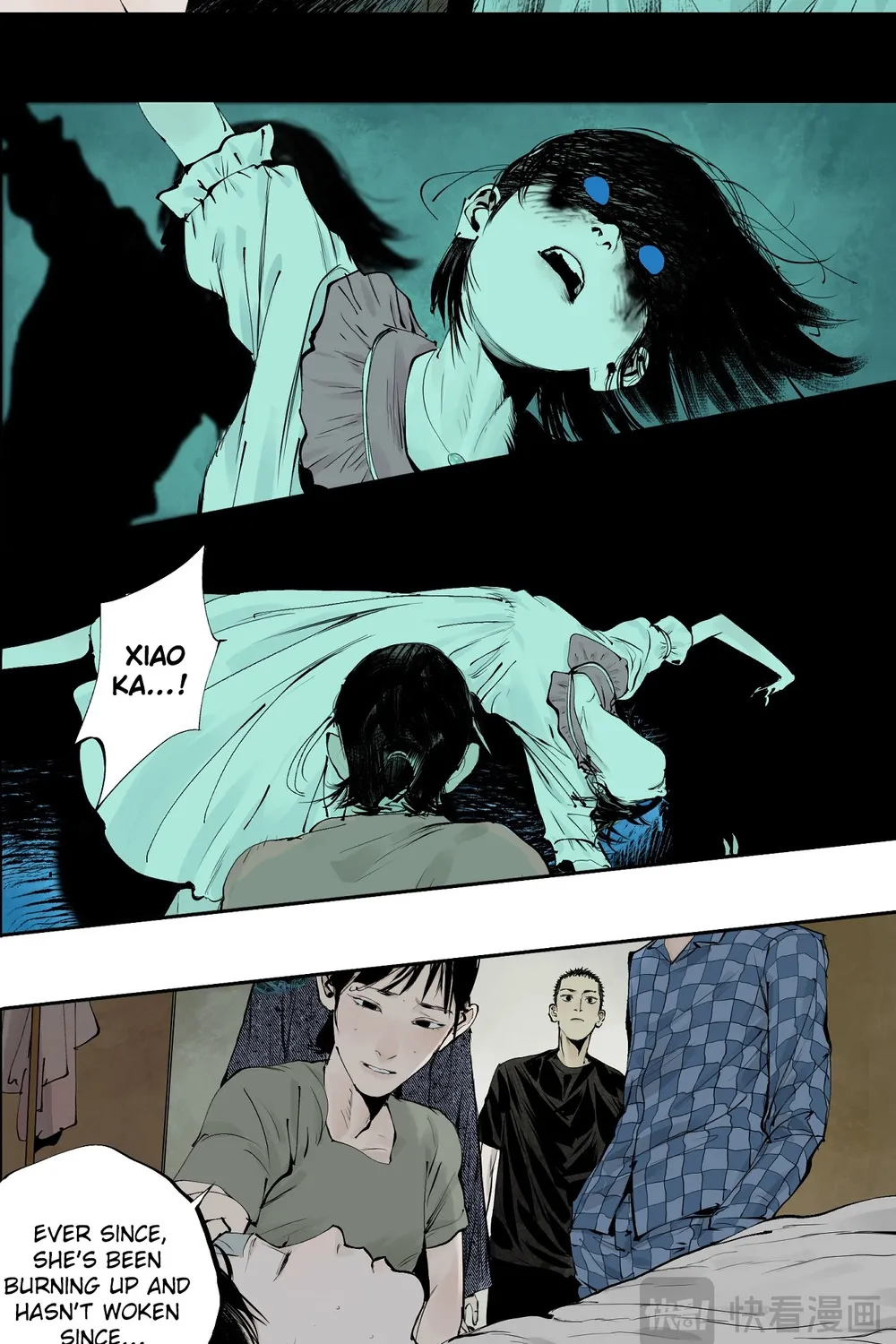 The Crow Chapter 1.2 page 26 - MangaNato