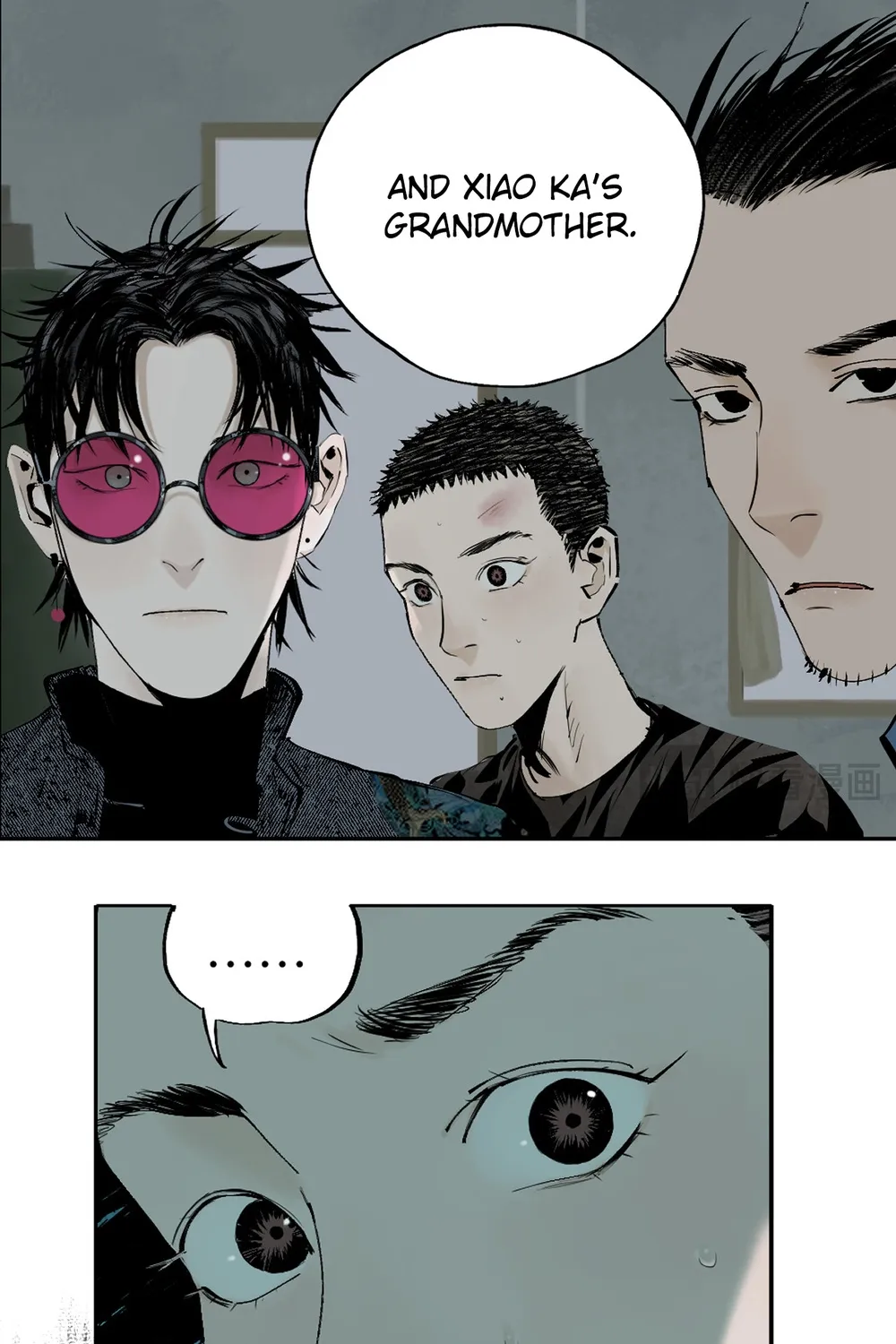 The Crow Chapter 1.3 page 4 - MangaNato