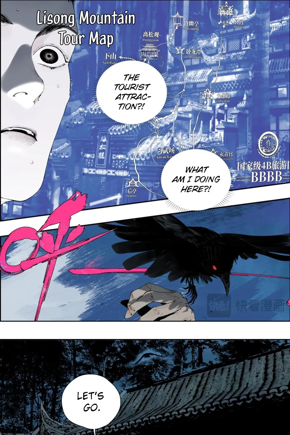 The Crow Chapter 4 page 27 - MangaNato