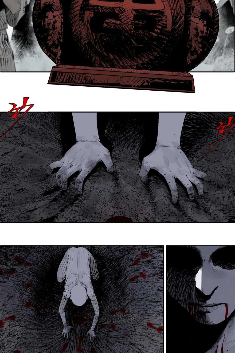 The Crow Chapter 5 page 5 - MangaNato