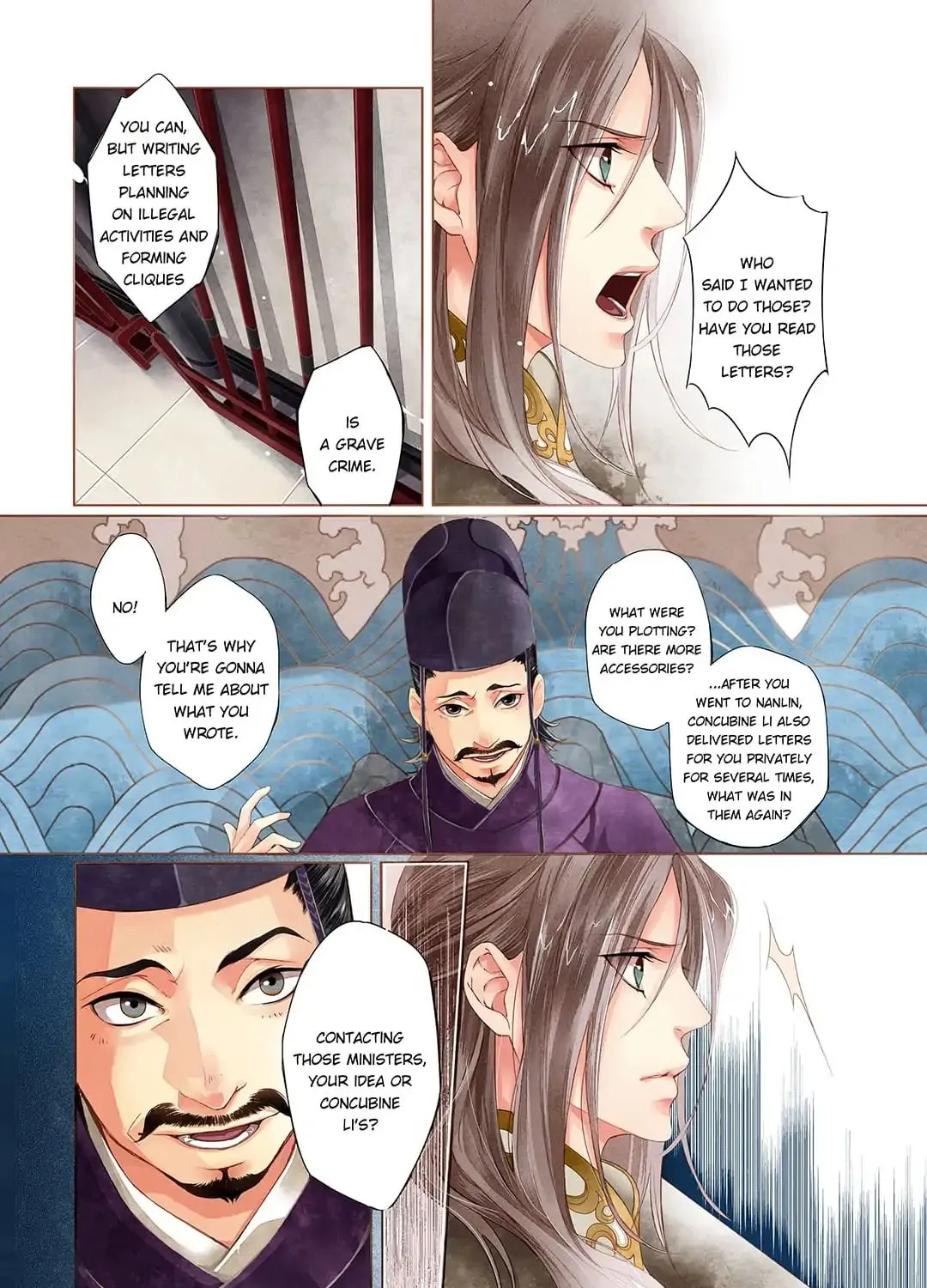 The Crown Prince - Page 3