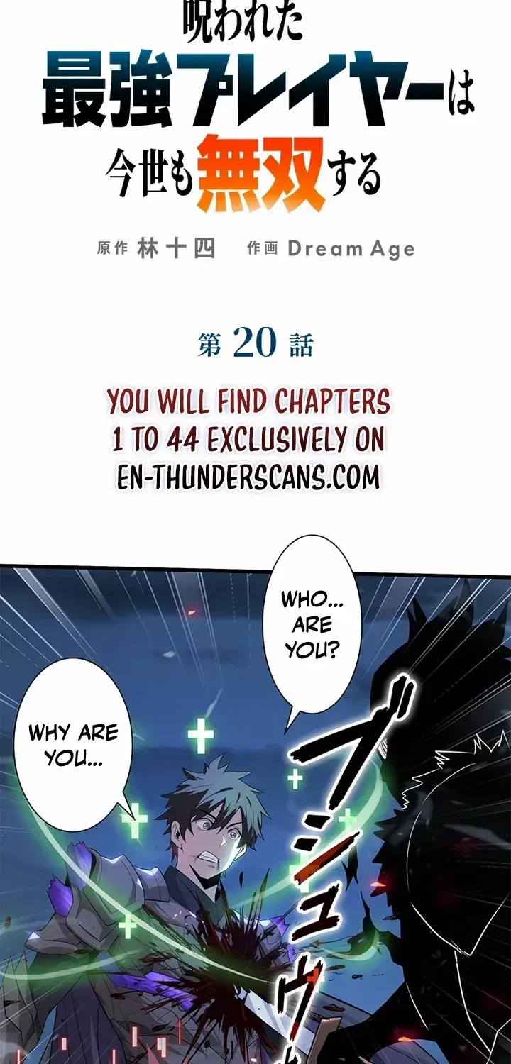 The Cursed Strongest Player Rules The World Chapter 20 page 2 - MangaKakalot