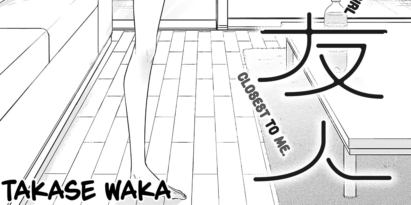 The Cutest Girl Closest to Me Chapter 1 page 4 - MangaKakalot