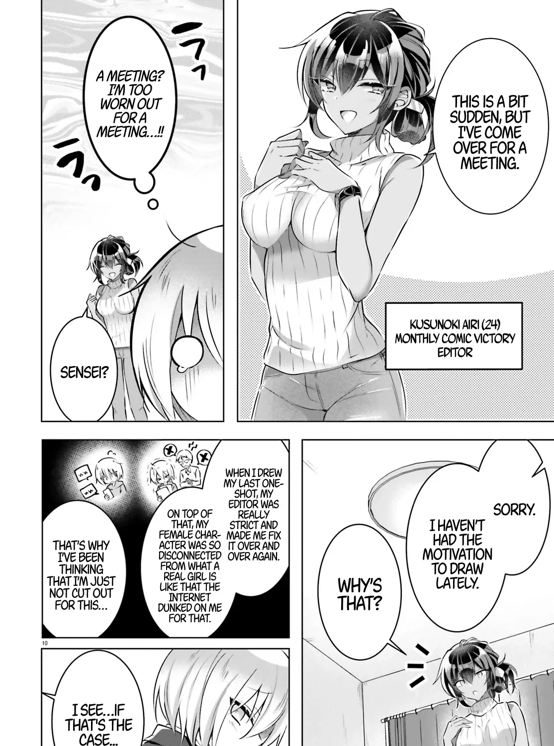 The Dark Brown Editor and the Shota Mangaka - Page 16