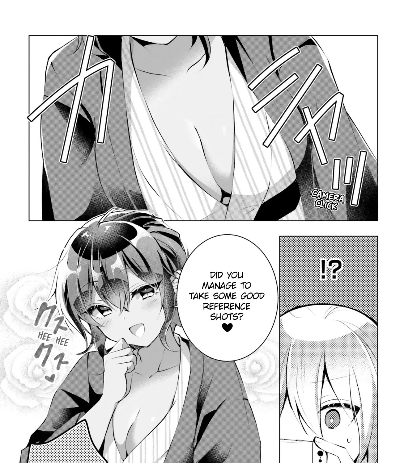 The Dark Brown Editor and the Shota Mangaka - Page 20