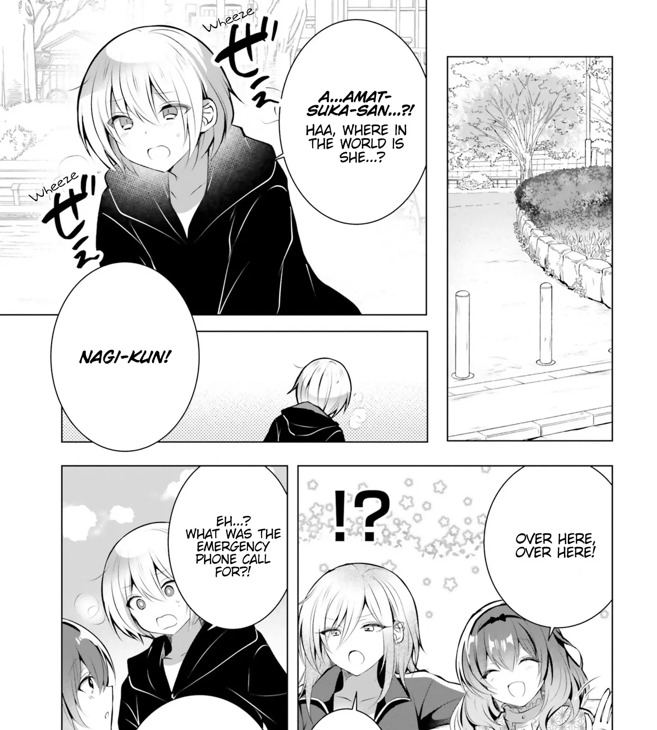 The Dark Brown Editor and the Shota Mangaka - Page 18