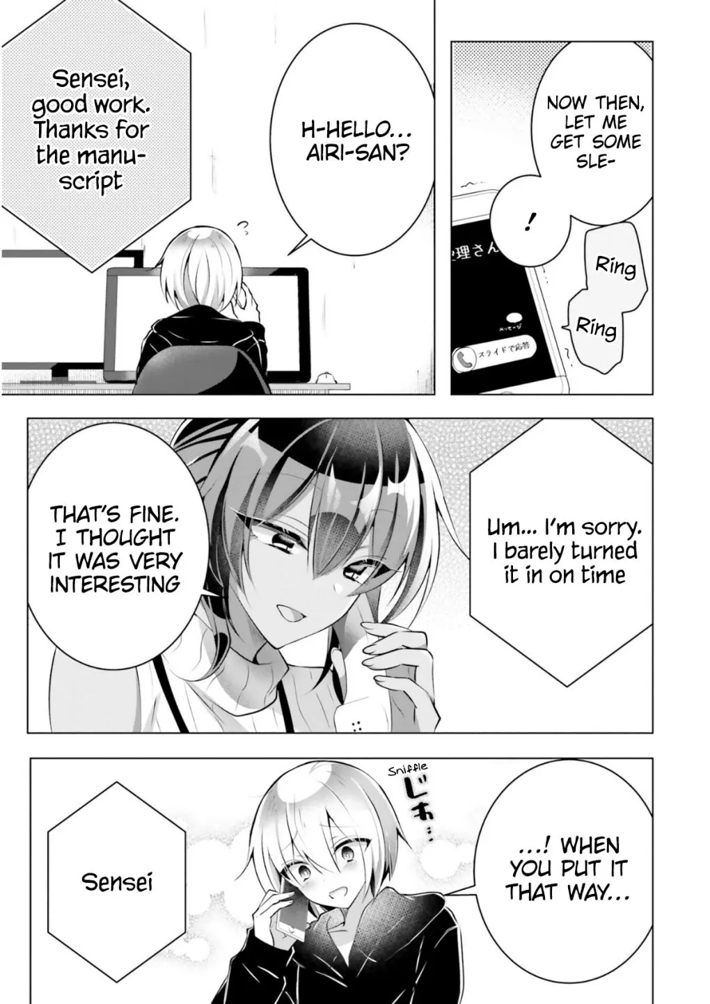 The Dark Brown Editor and the Shota Mangaka - Page 20