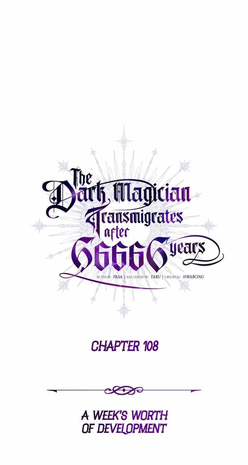 The Dark Magician Transmigrates After 66666 Years Chapter 108 page 62 - MangaNato