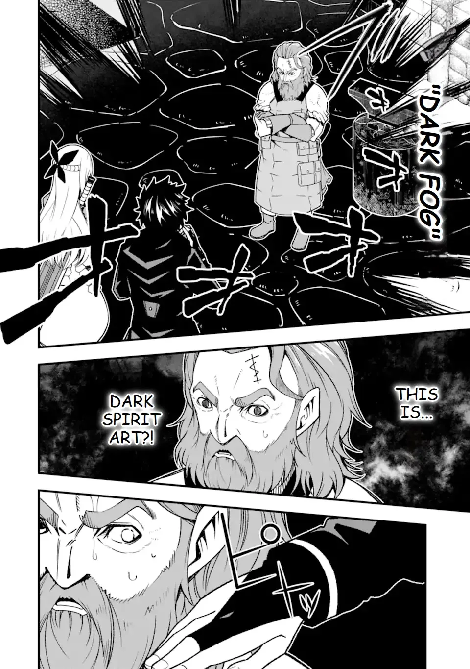 The Darkness Was Comfortable For Me - Page 10