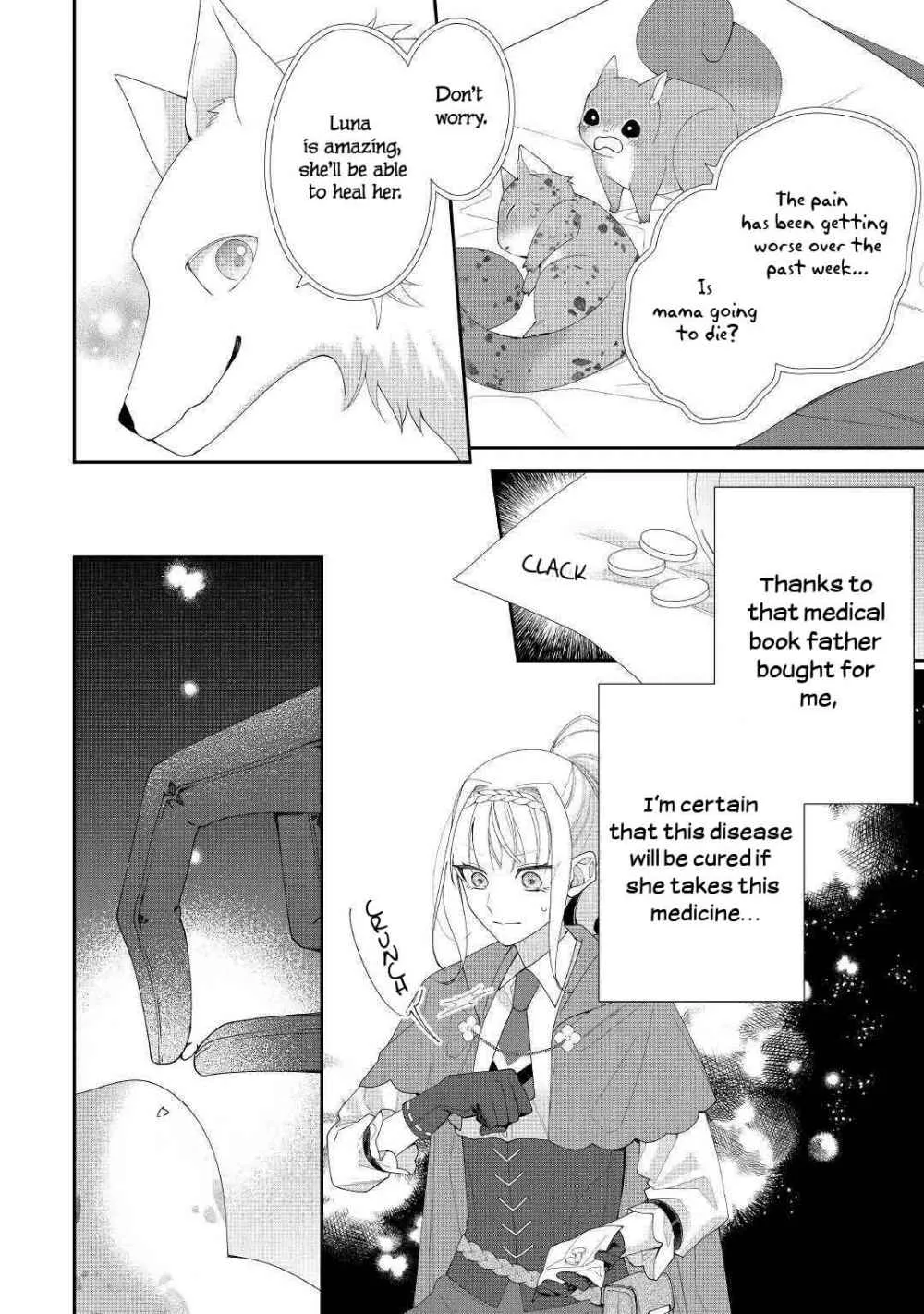 The Daughter is a Former Veterinarian Has Been Abandoned, but Is Very Popular With Mofumofu! Chapter 1.2 page 7 - MangaKakalot