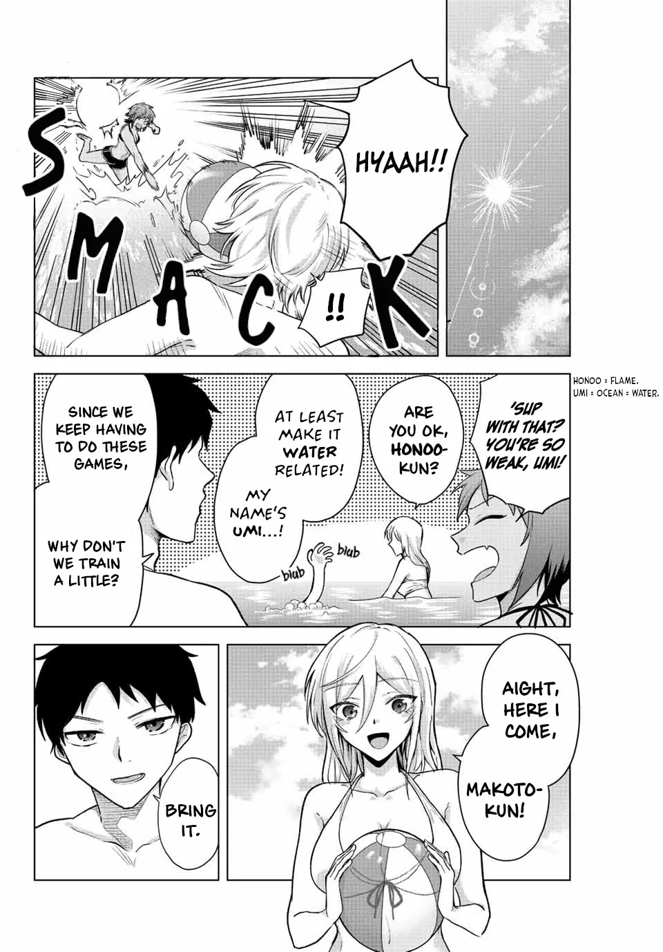 The Death Game Is All That Saotome-San Has Left Chapter 20 page 4 - MangaKakalot