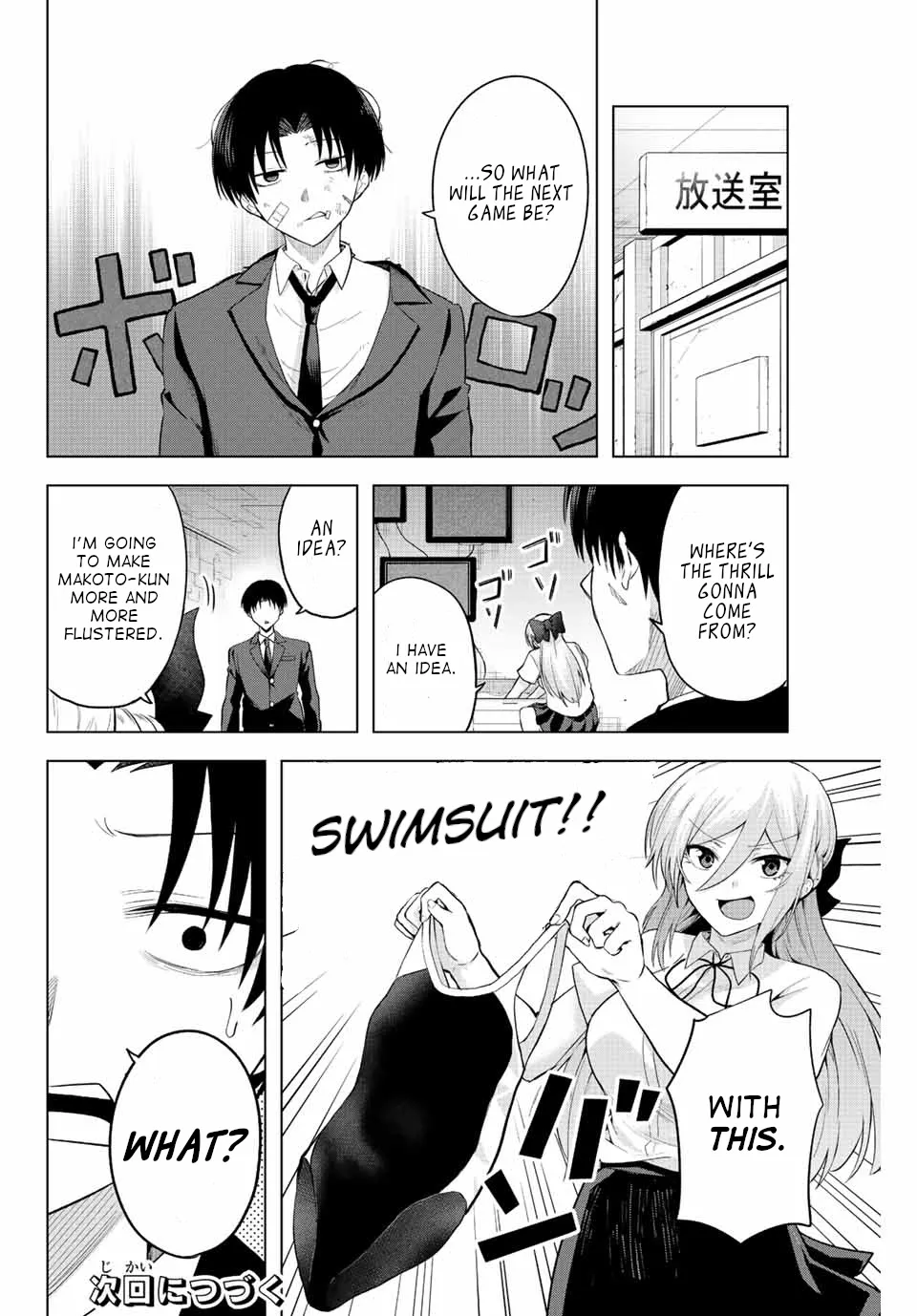 The Death Game Is All That Saotome-San Has Left Chapter 3 page 20 - MangaKakalot