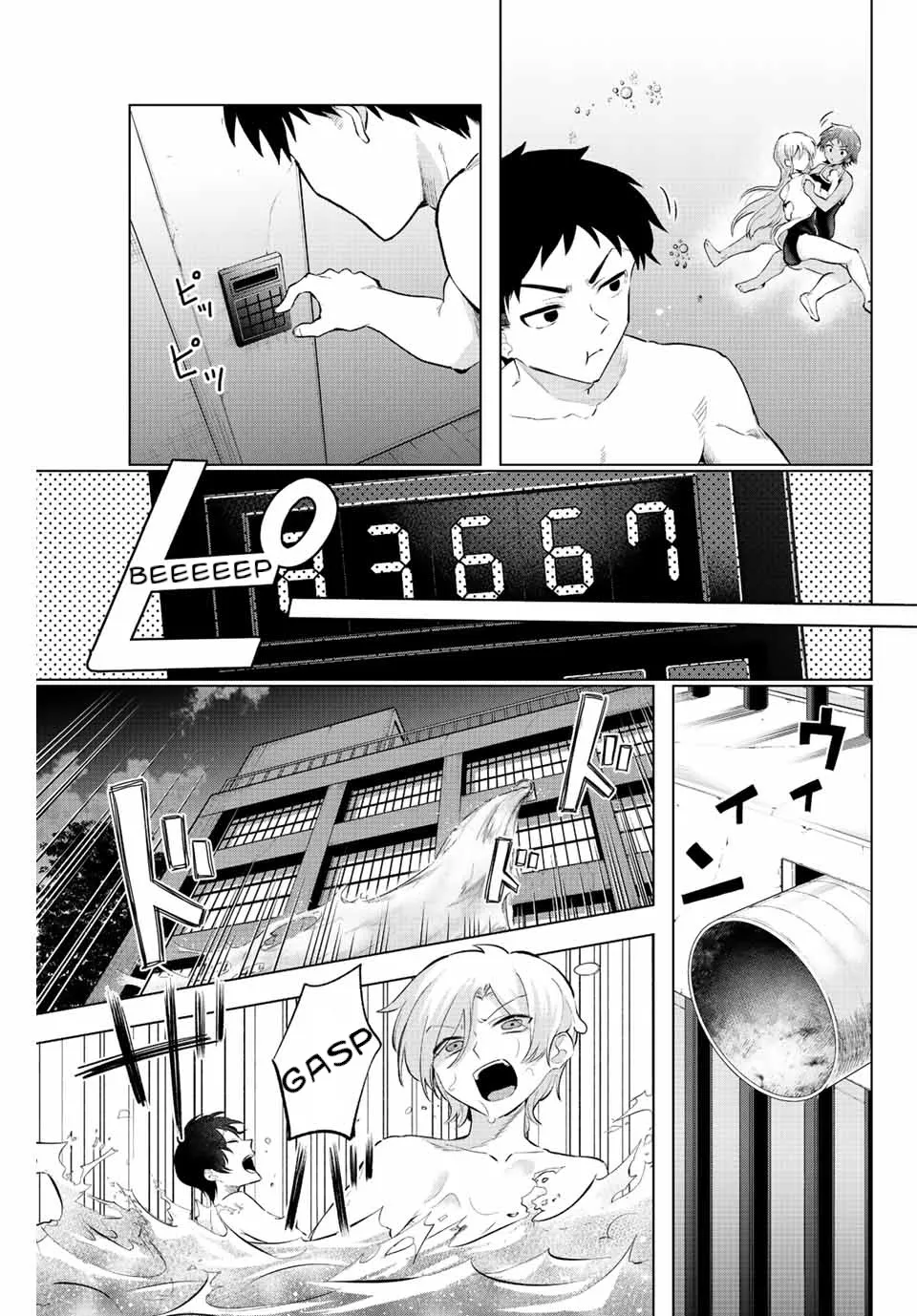 The Death Game Is All That Saotome-San Has Left Chapter 5 page 17 - MangaKakalot