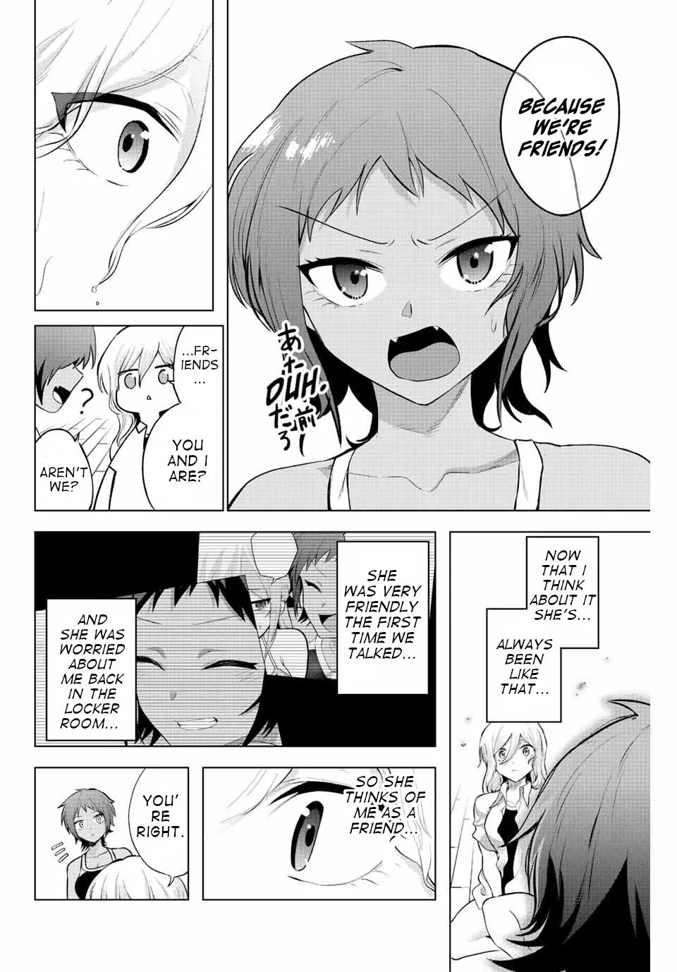 The Death Game Is All That Saotome-San Has Left Chapter 5 page 20 - MangaKakalot