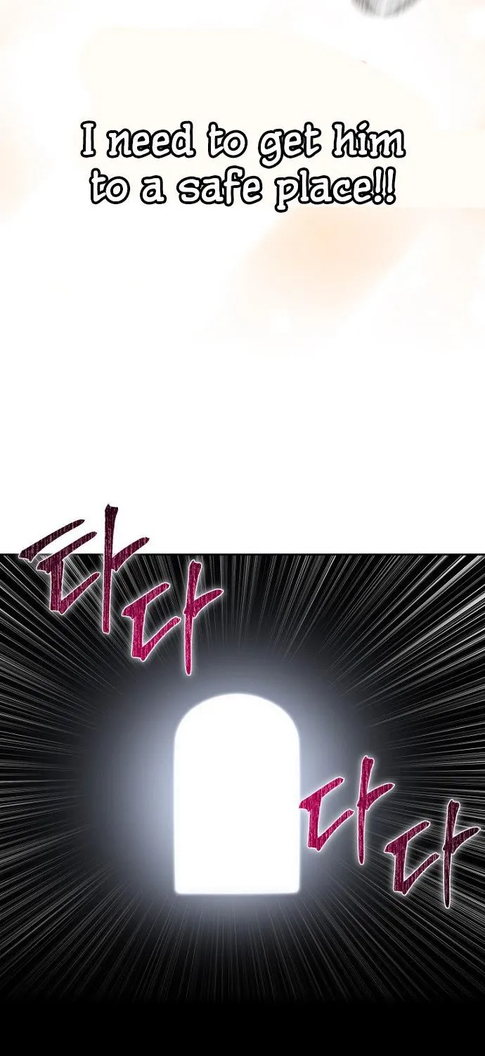 The Demon Emperor Hopes For A Hero Chapter 3 page 45 - MangaKakalot