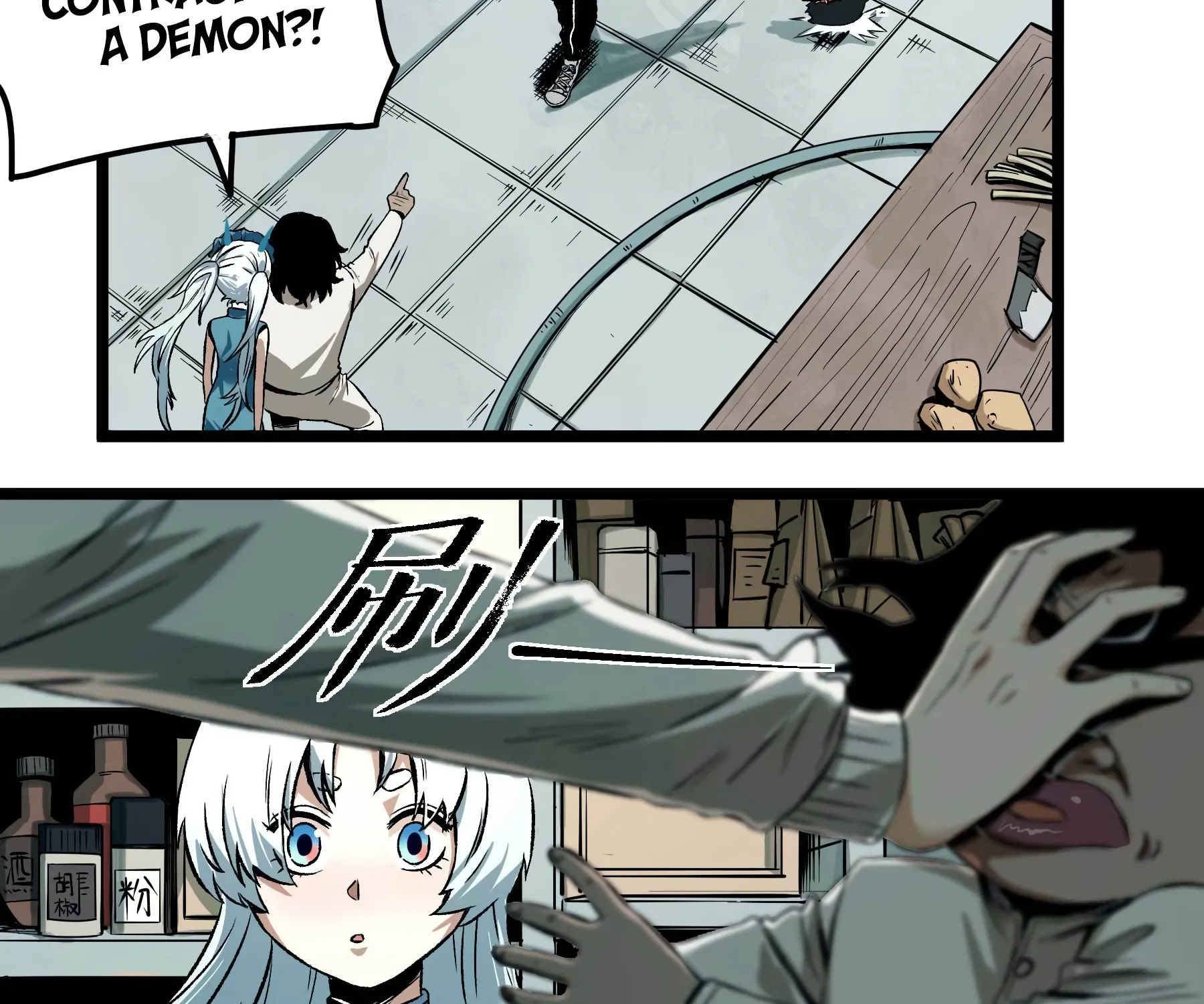 The Demon Is Ready For Dinner! Chapter 10 page 17 - MangaKakalot