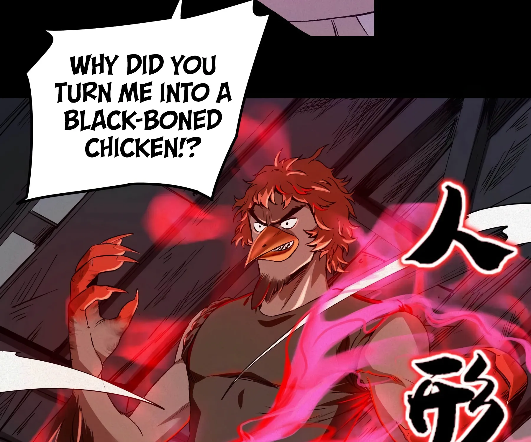 The Demon Is Ready For Dinner! Chapter 11 page 34 - MangaKakalot