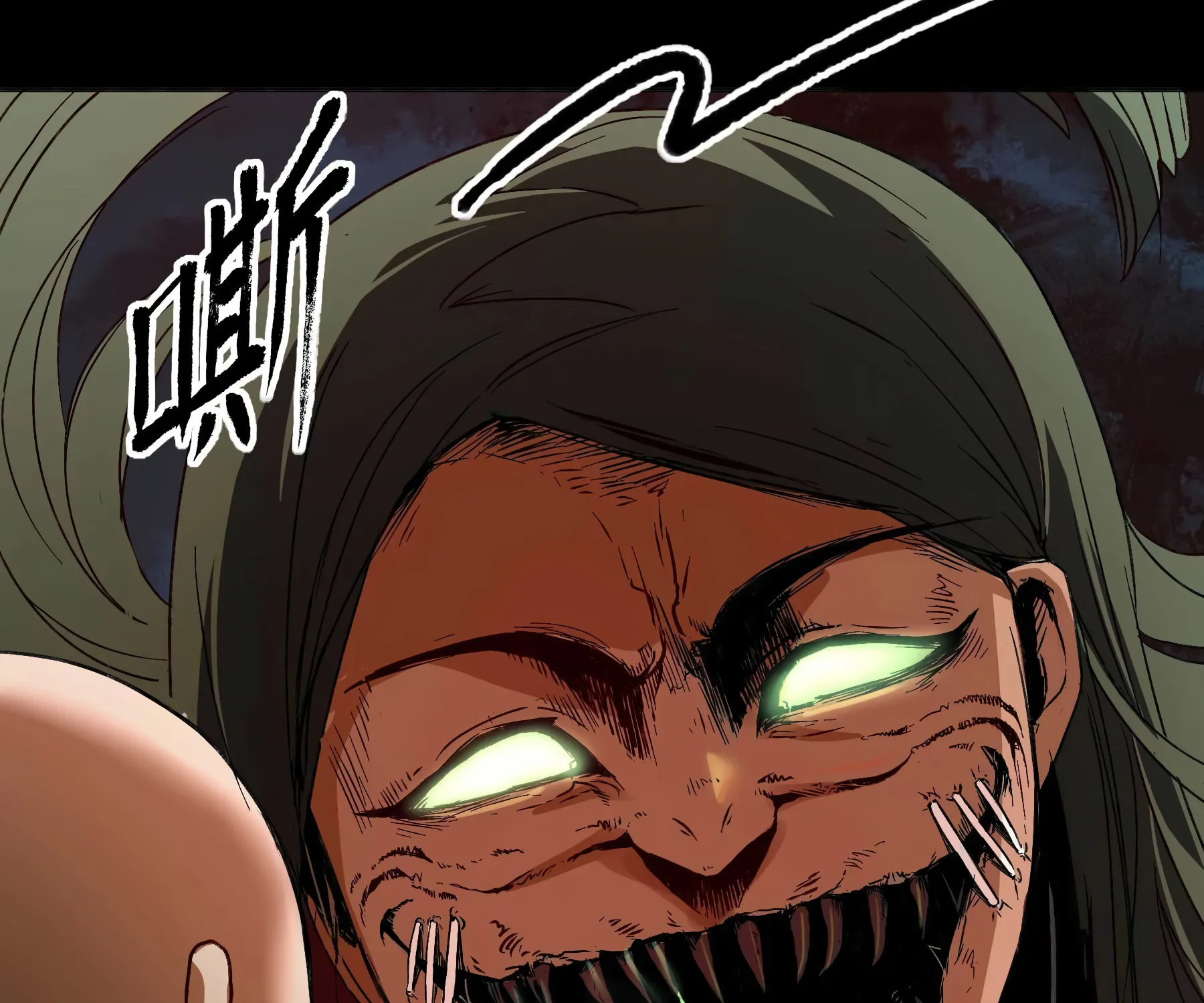 The Demon Is Ready For Dinner! Chapter 20 page 21 - MangaKakalot