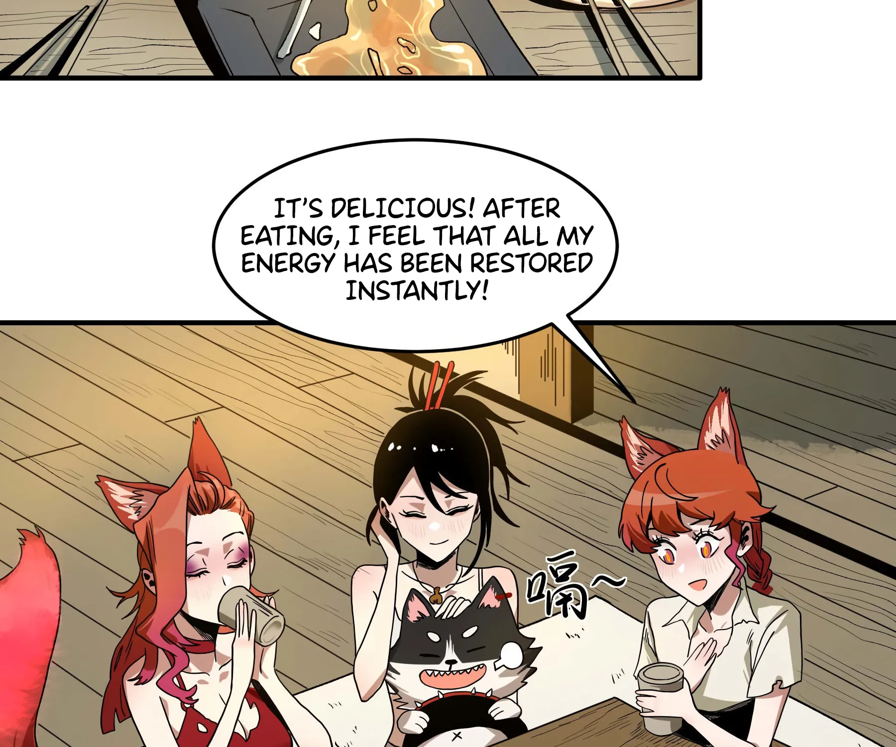 The Demon Is Ready For Dinner! Chapter 31 page 28 - MangaKakalot