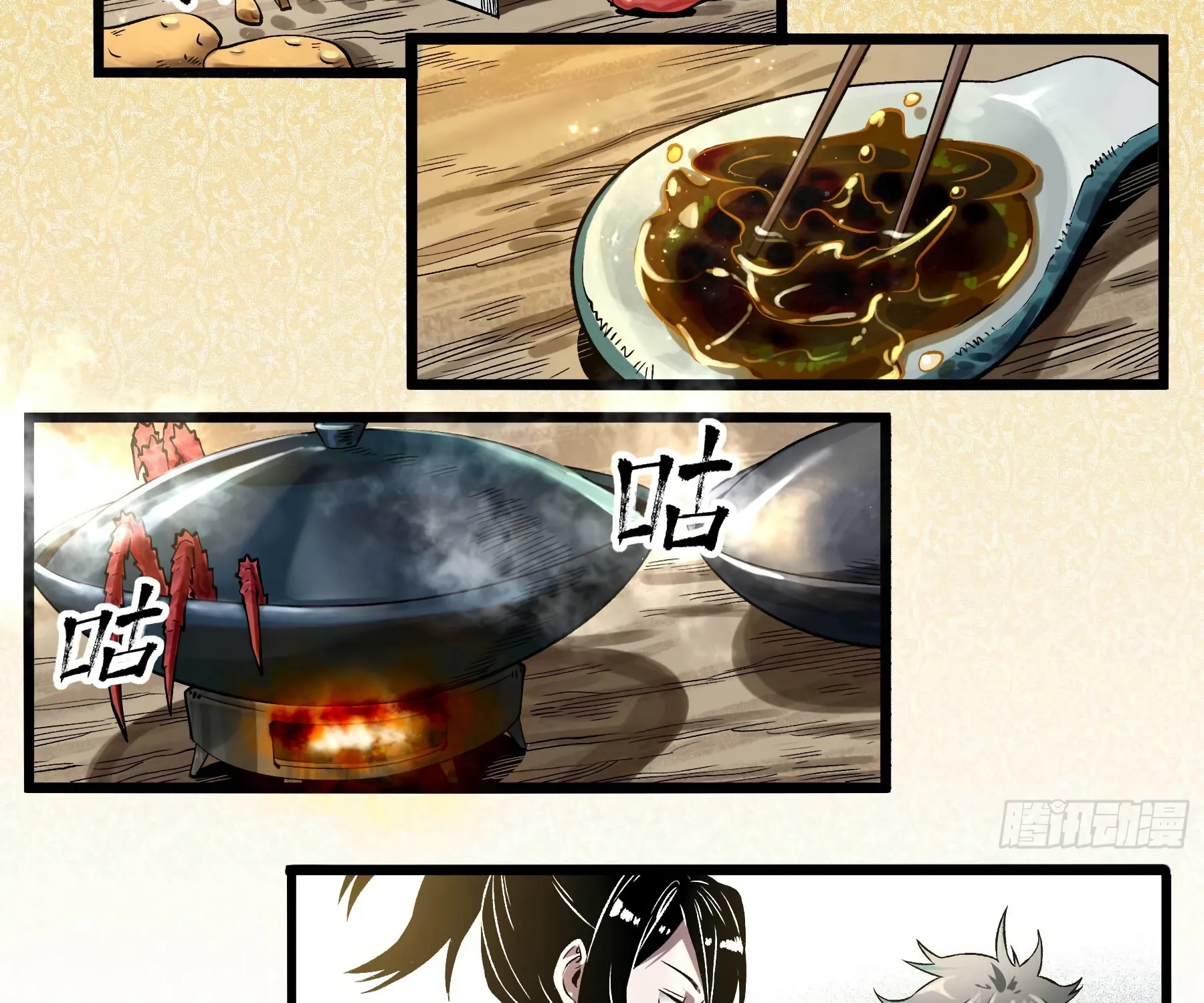 The Demon Is Ready For Dinner! Chapter 7 page 28 - MangaKakalot