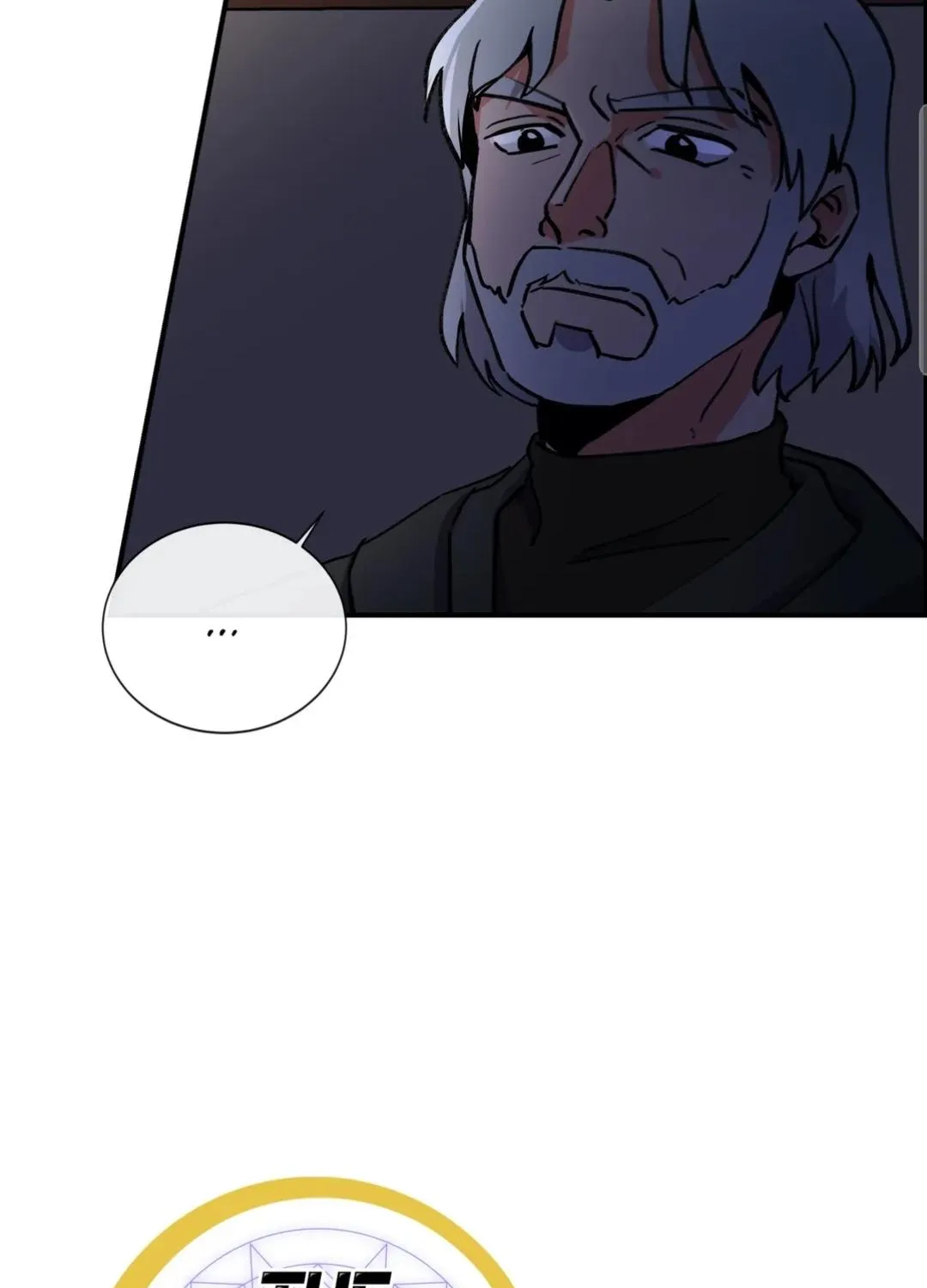 The Demon King Diaries Chapter 51 page 6 - MangaNato