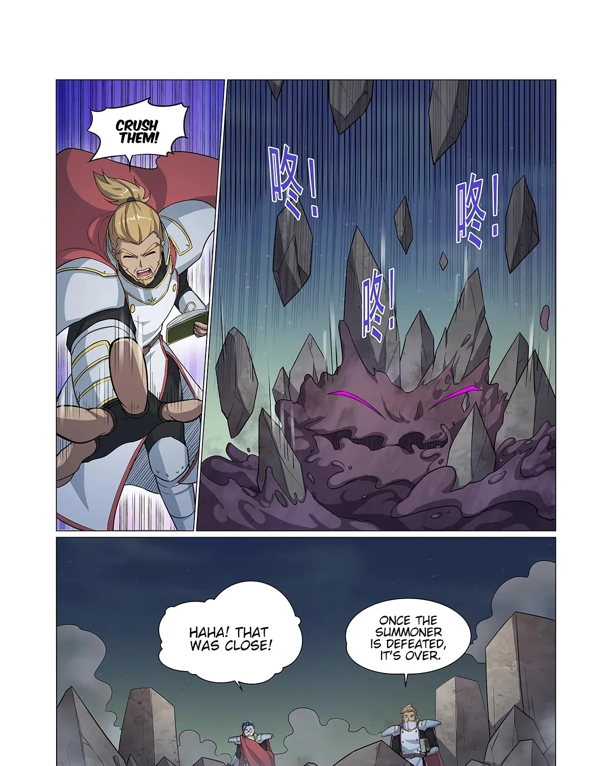 The Demon King Who Lost His Job Chapter 100 page 19 - MangaKakalot