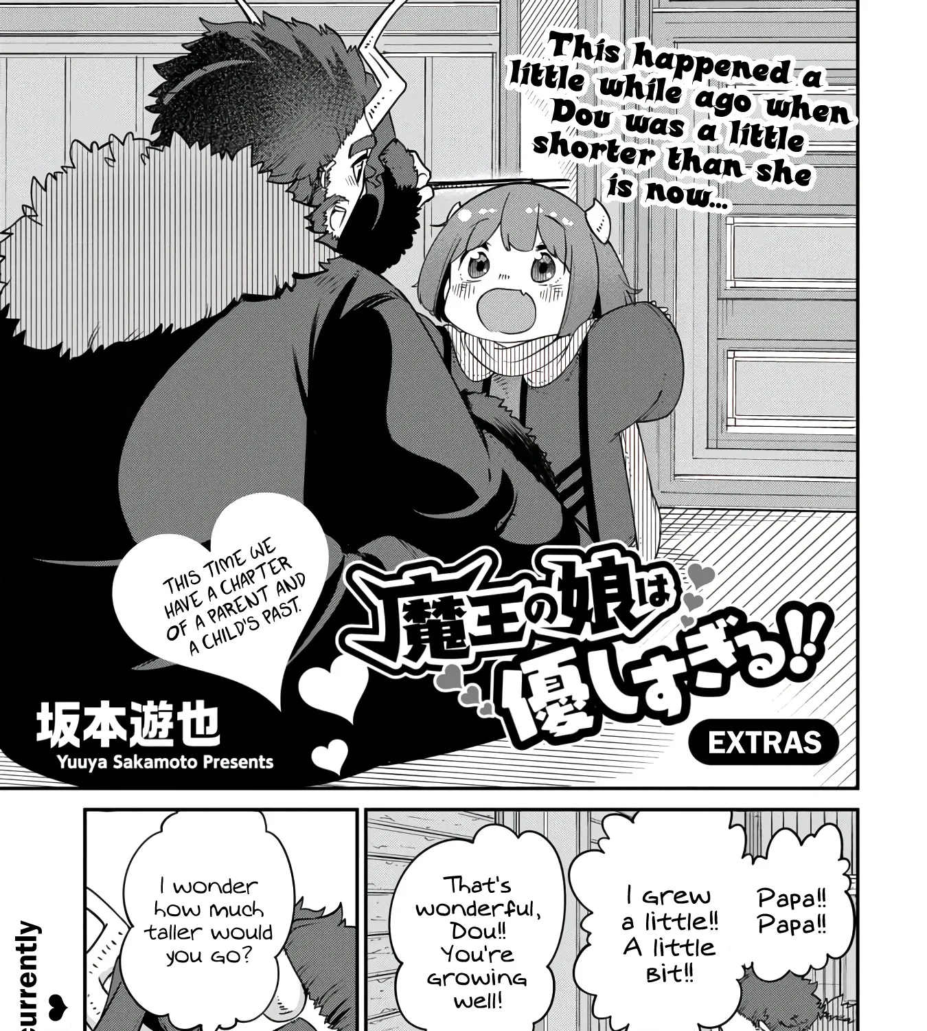 The Demon King’S Daughter Is Too Kind Chapter 11.5 page 1 - MangaKakalot