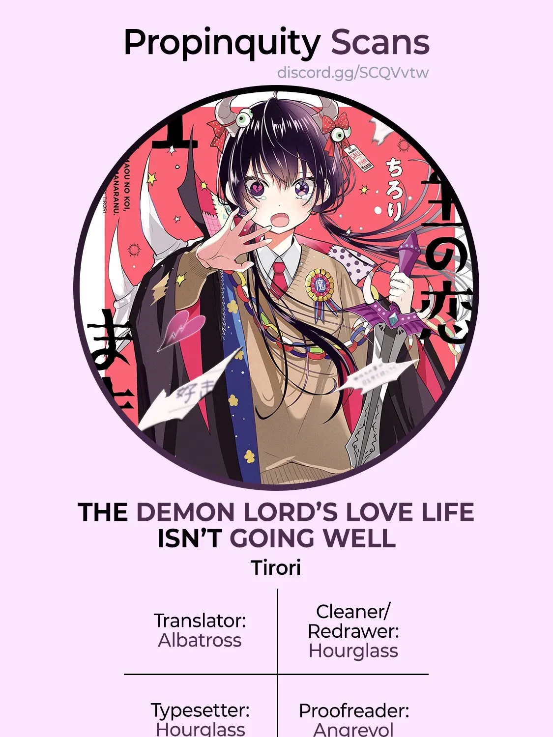 The Demon Lord