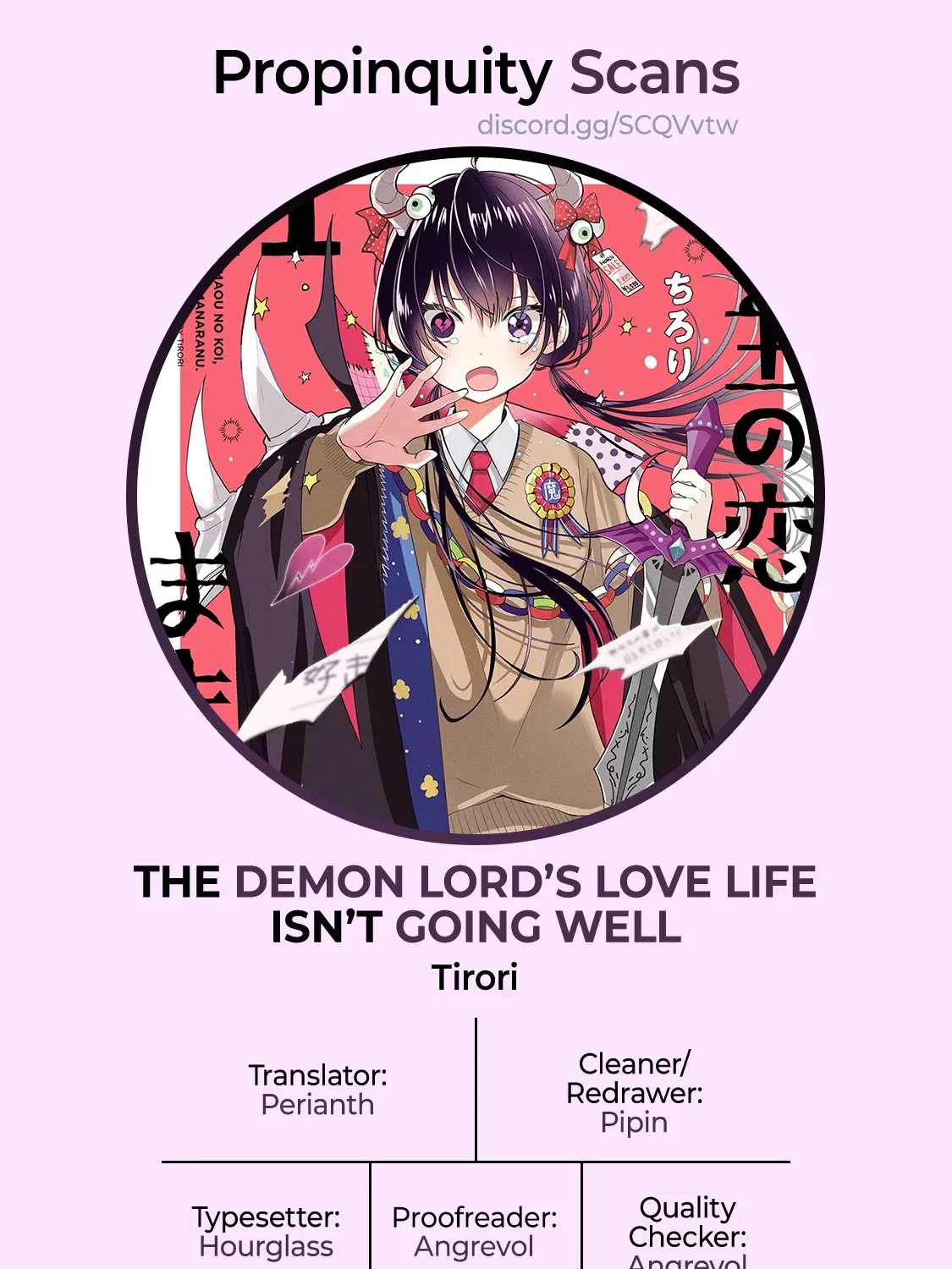 The Demon Lord