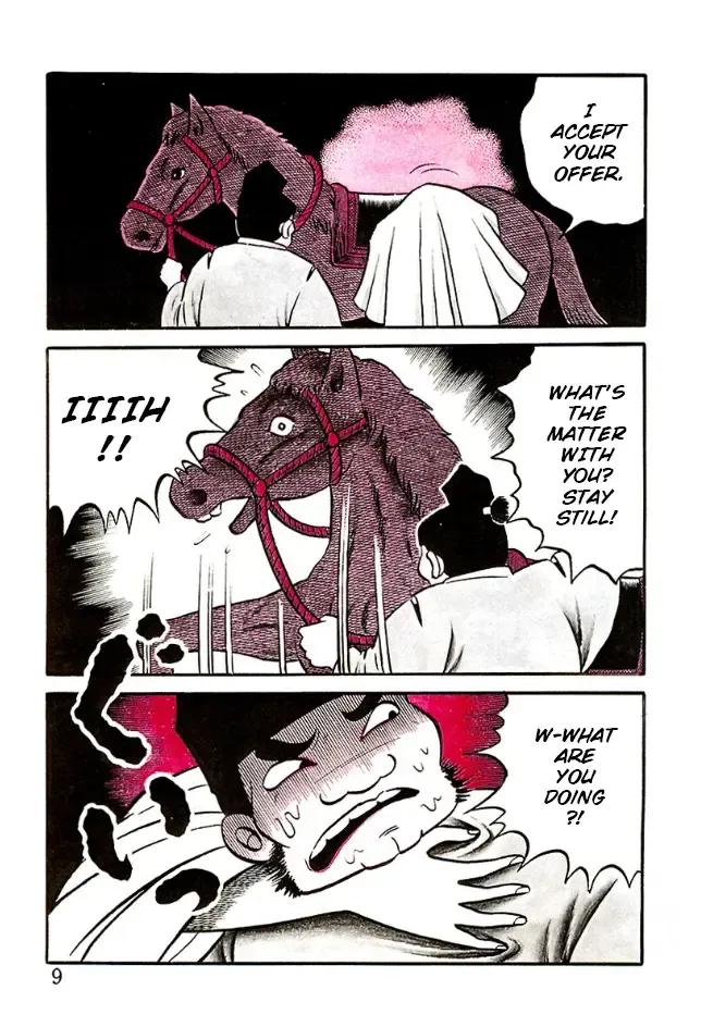 The Demon Of Rashomon - Page 8