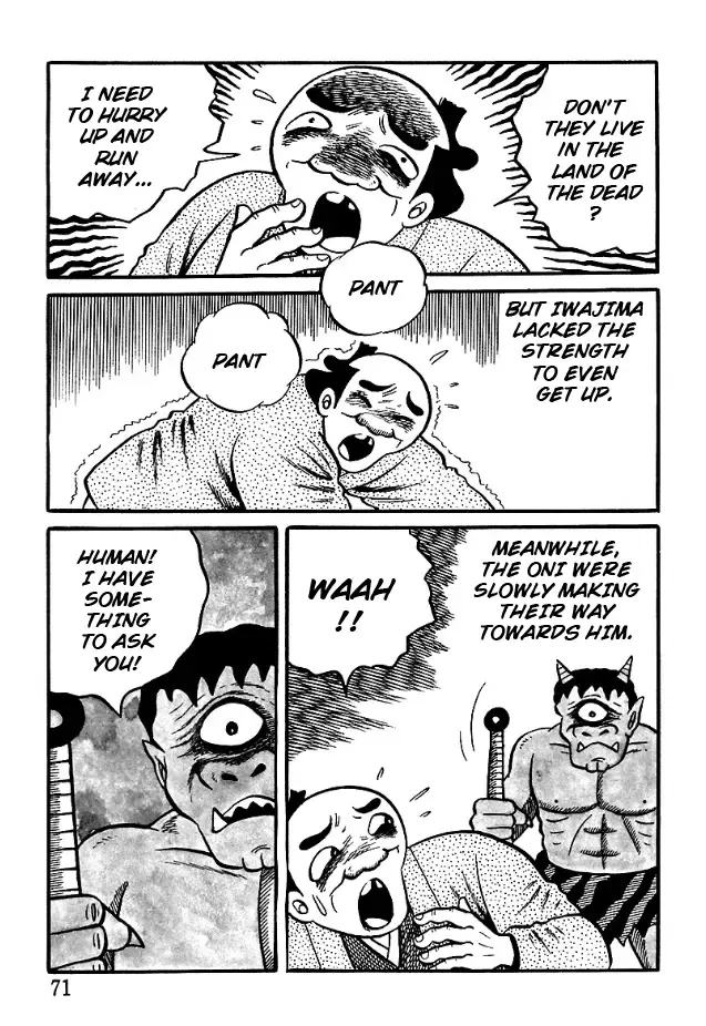 The Demon Of Rashomon - Page 4