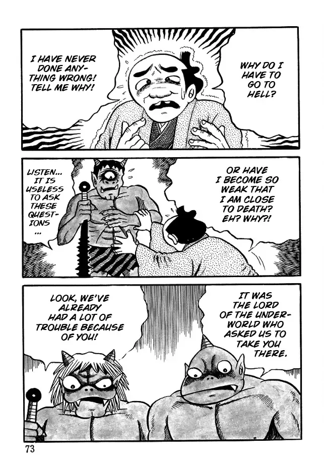 The Demon Of Rashomon - Page 6