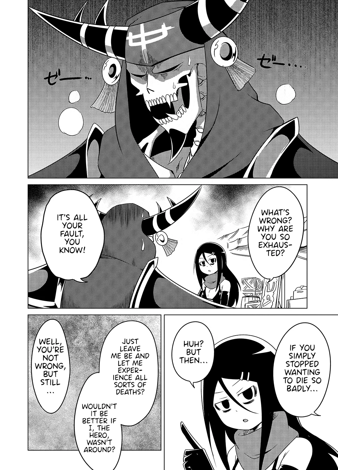 The Devil is Troubled by the Suicidal Heroine Chapter 14 page 19 - MangaKakalot