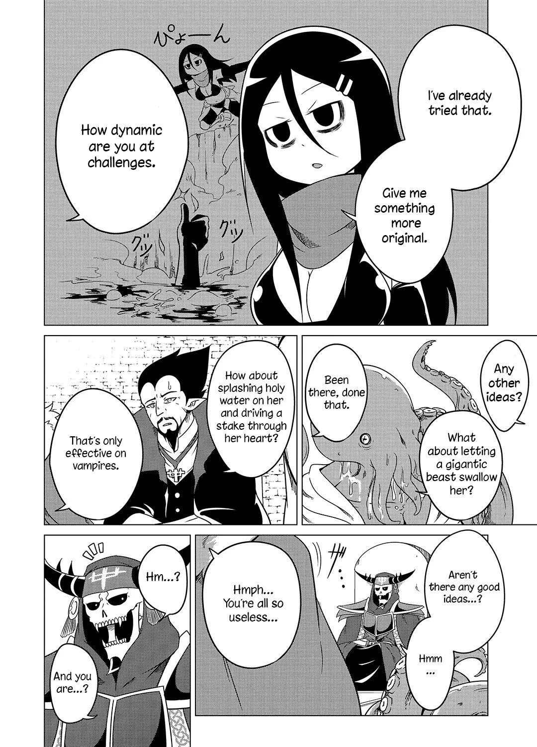 The Devil is Troubled by the Suicidal Heroine - Page 8