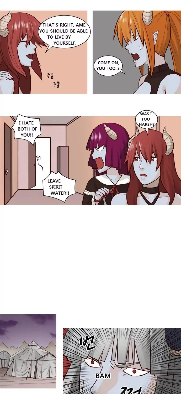 The Devil King Is Bored Chapter 28 page 15 - MangaNato