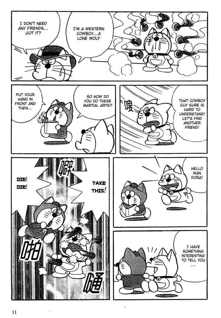 The Doraemons - Doraemon Game Comic - Page 13