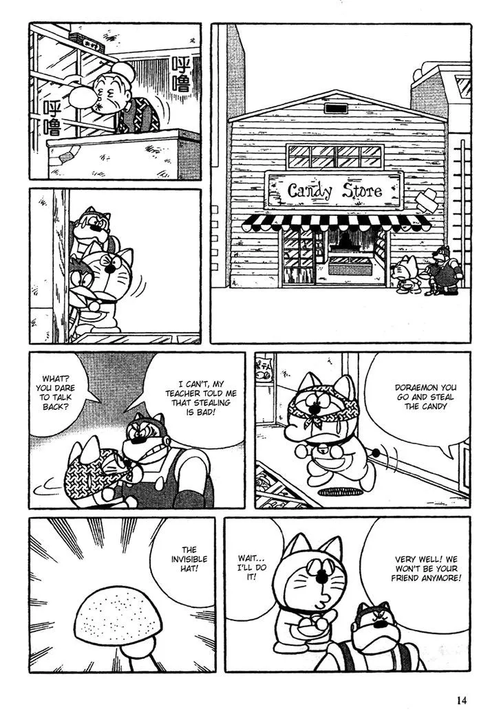 The Doraemons - Doraemon Game Comic - Page 16