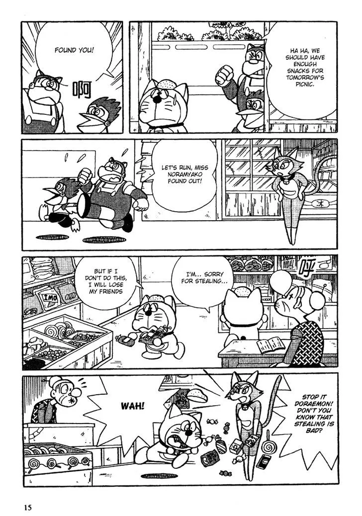 The Doraemons - Doraemon Game Comic - Page 17